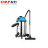 RL165 30 LitersWet Dry Powerful Vacuum Cleaner Home Appliances Brush Washing Machine 